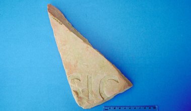 Fragment of Roman roof tile with stamp from the Middle Valley.